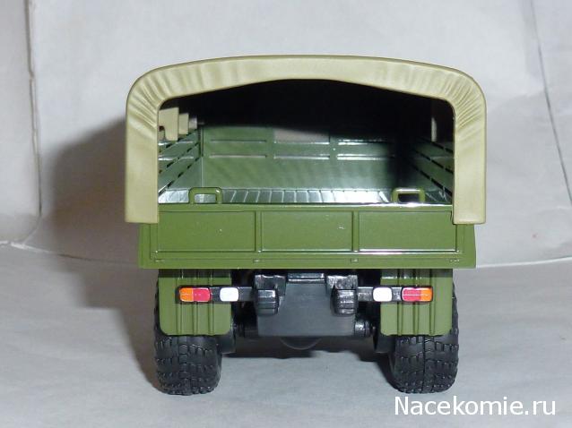 Легендарные Грузовики СССР №34  - КрАЗ-255Б1
