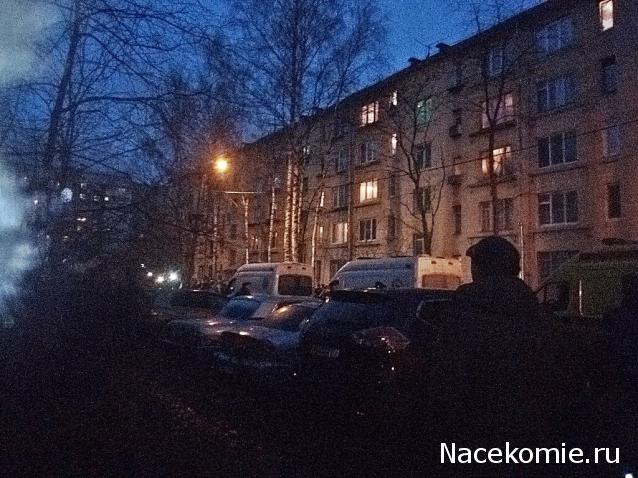 Тракторная болталка