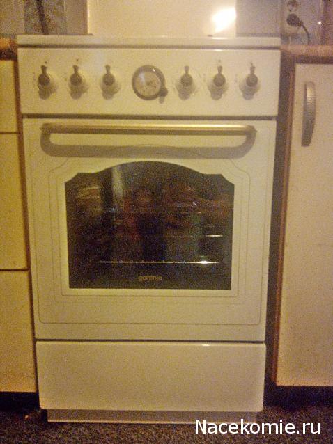 Тракторная болталка