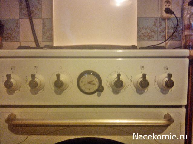 Тракторная болталка