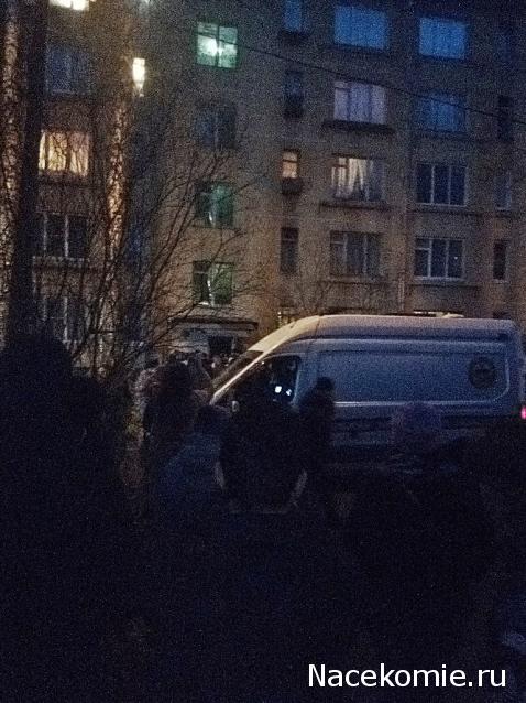 Тракторная болталка