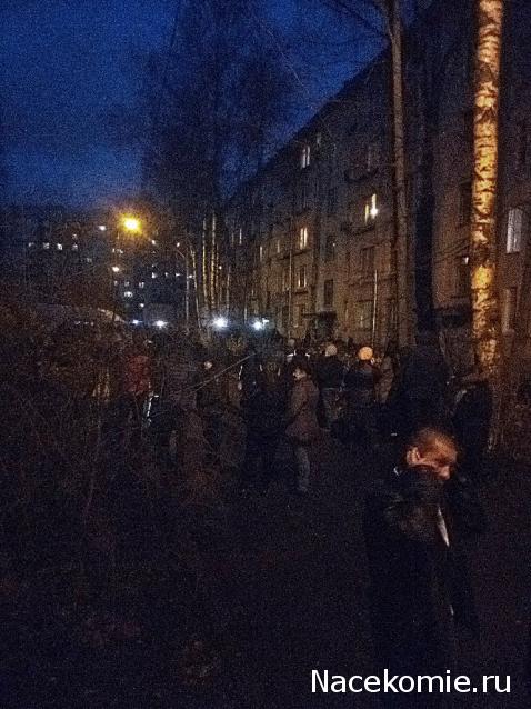 Тракторная болталка