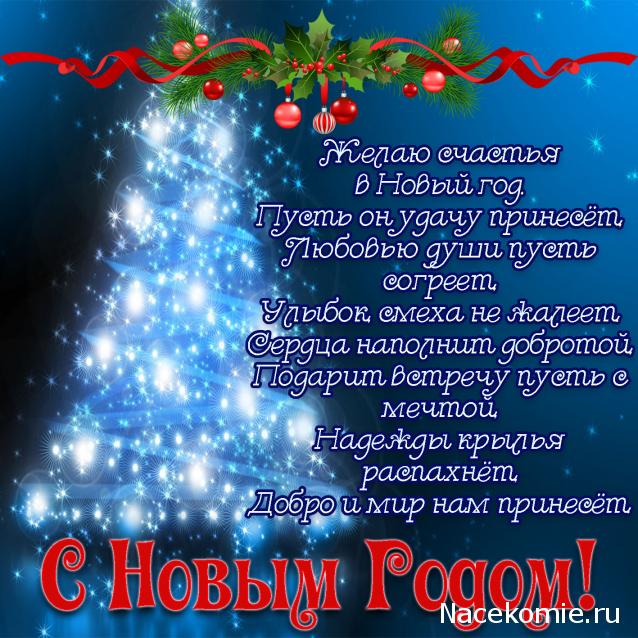 Железная Дорога в Миниатюре - Болталка