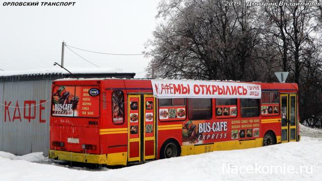 Интересные фото автобусов СССР