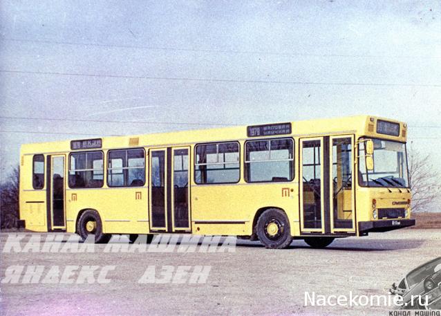 «Библиобус»-Передвижная библиотека