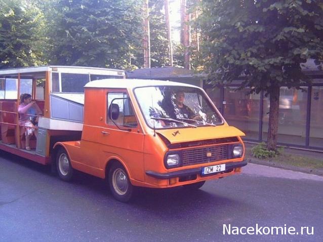 Болталка АЛ и АНС