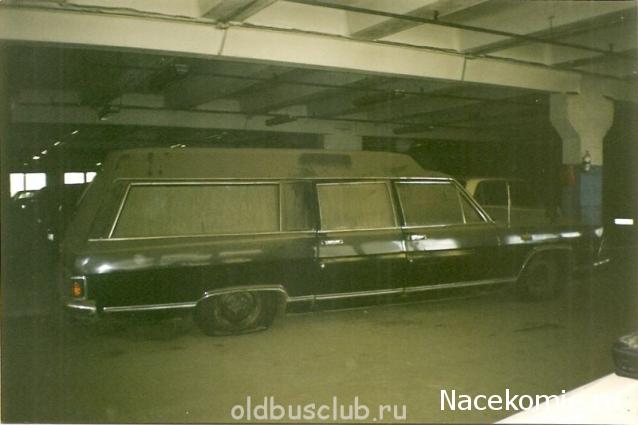 Болталка АЛ и АНС