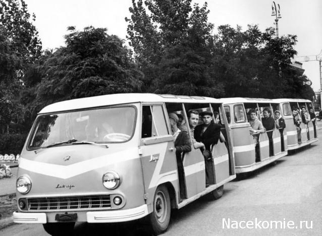 Болталка АЛ и АНС