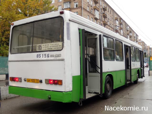 «Библиобус»-Передвижная библиотека