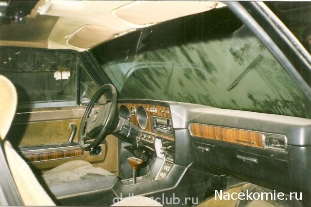 Болталка АЛ и АНС