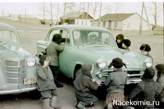 Болталка АЛ и АНС