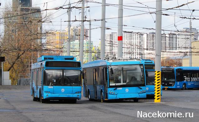 Околоавтобусная болталка