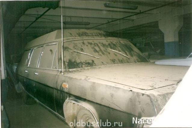 Болталка АЛ и АНС