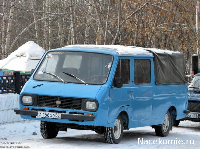 Болталка АЛ и АНС