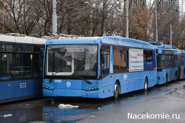 Околоавтобусная болталка