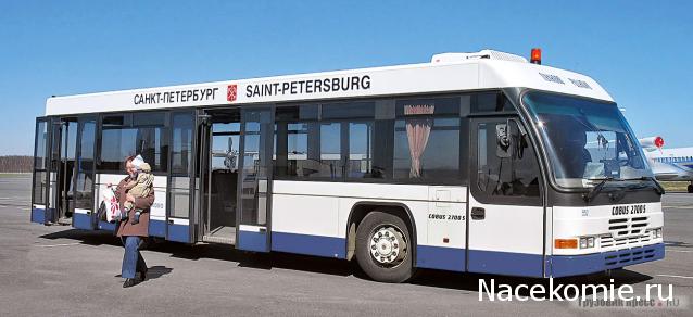 «Библиобус»-Передвижная библиотека