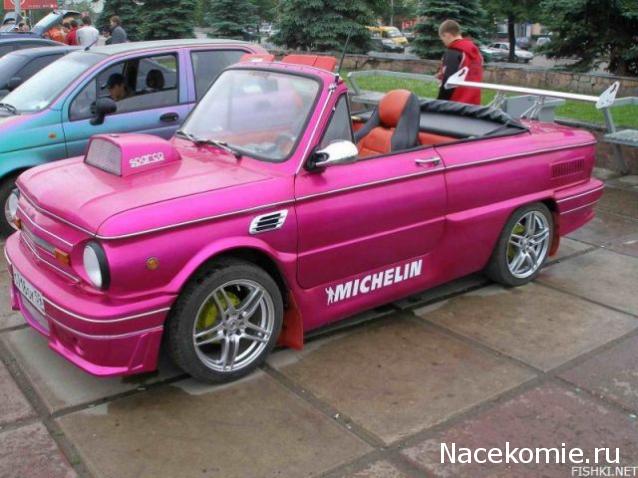 Болталка АЛ и АНС