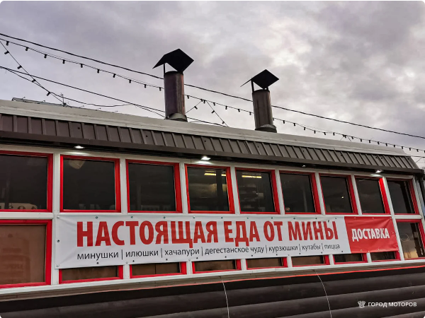 Интересные фото автобусов СССР
