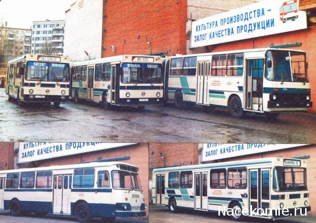 «Библиобус»-Передвижная библиотека