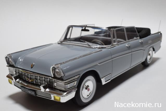 Легендарные советские автомобили №73 - ЗиЛ-111В