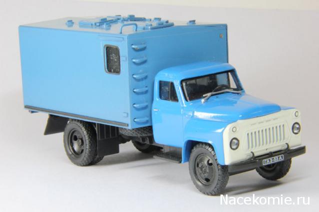 Легендарные Грузовики СССР №37  - ЗиЛ-130Г-АЗ