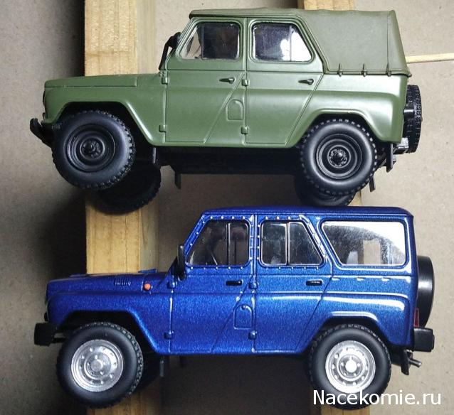 Автолегенды СССР и Соцстран №280 UAZ HUNTER (УАЗ-315195)