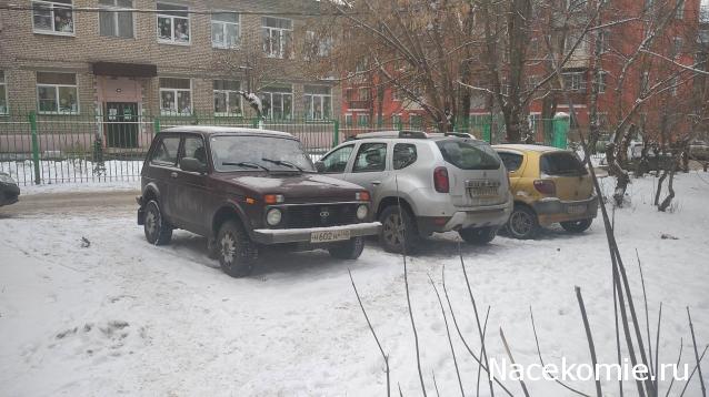 Автолегенды вживую