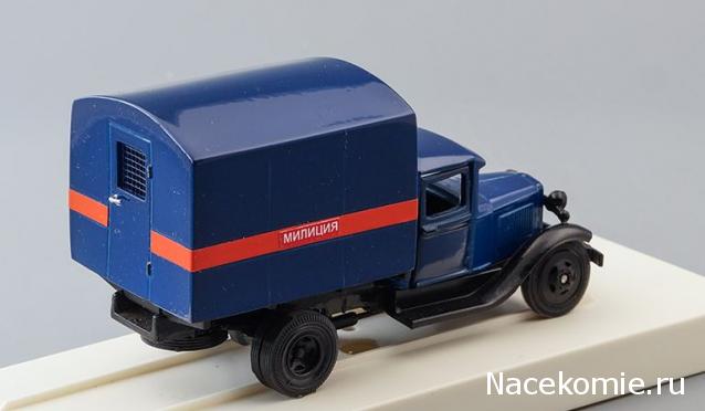 Легендарные Грузовики СССР №37  - ЗиЛ-130Г-АЗ