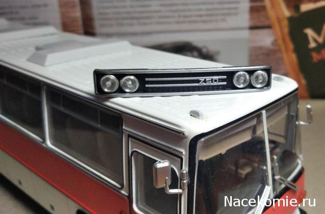 Наши Автобусы №18 - Икарус-250.59