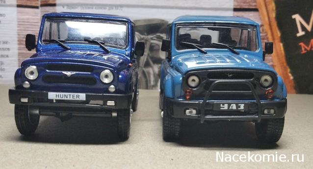 Автолегенды СССР и Соцстран №280 UAZ HUNTER (УАЗ-315195)