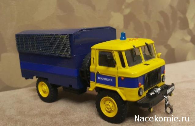 Легендарные Грузовики СССР №37  - ЗиЛ-130Г-АЗ