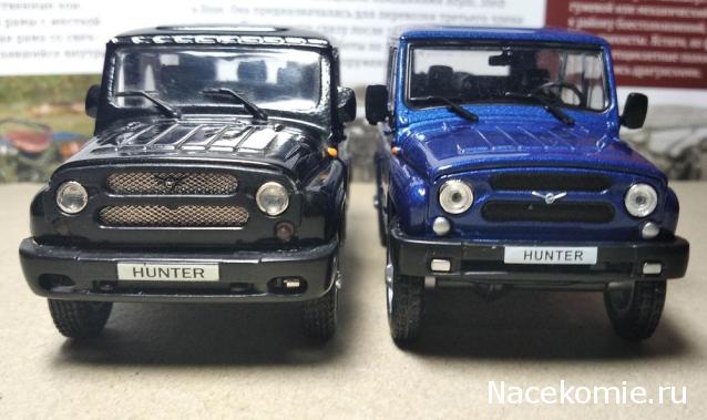 Автолегенды СССР и Соцстран №280 UAZ HUNTER (УАЗ-315195)