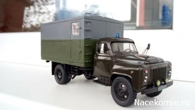 Легендарные Грузовики СССР №37  - ЗиЛ-130Г-АЗ