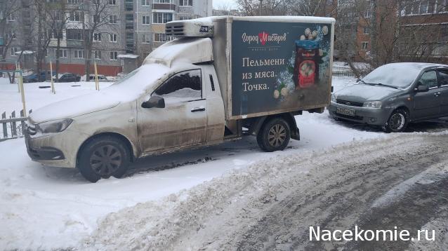 Автолегенды вживую
