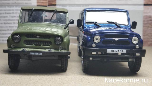 Автолегенды СССР и Соцстран №280 UAZ HUNTER (УАЗ-315195)