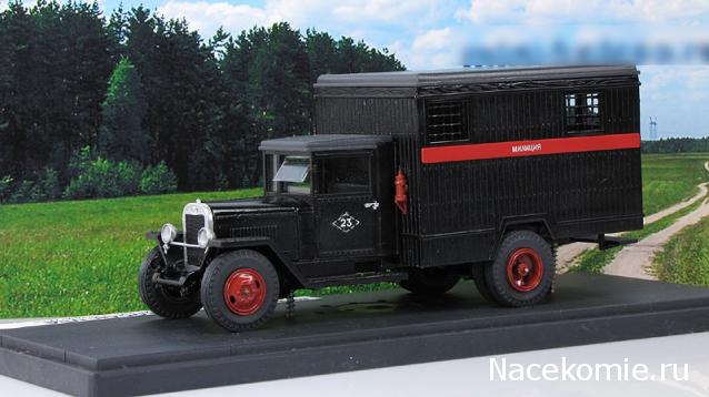 Легендарные Грузовики СССР №37  - ЗиЛ-130Г-АЗ