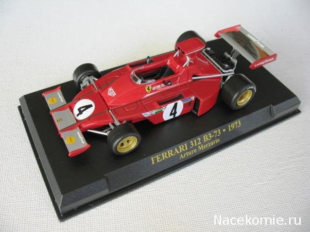 Наши коллекции - Формула 1