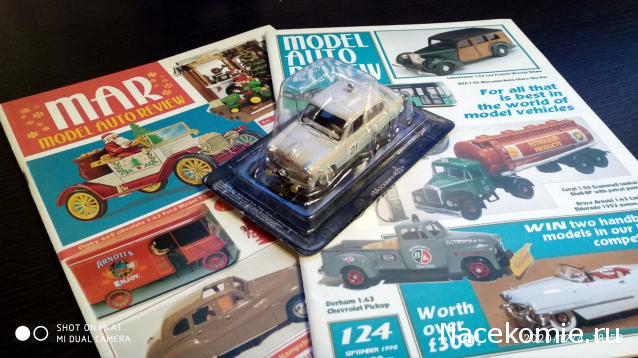 Фото наших коллекций автомобилей