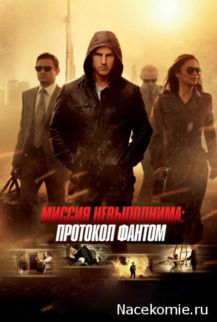 Наши Автобусы №18 - Икарус-250.59