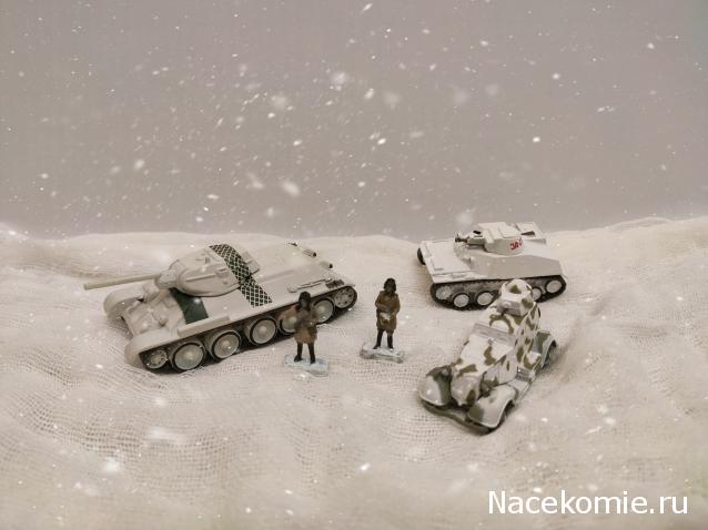 Тракторная болталка