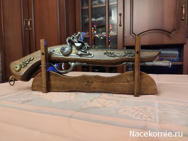 Тракторная болталка