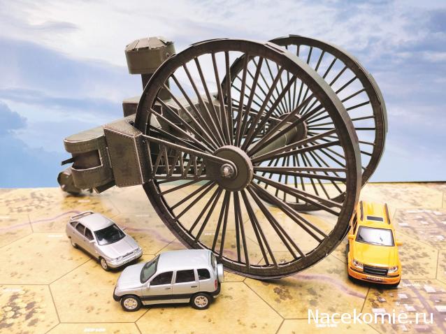 Тракторная болталка