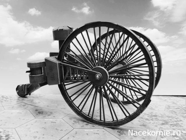 Тракторная болталка