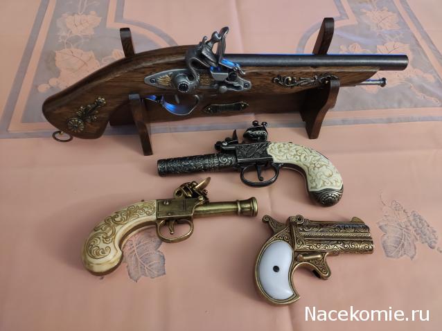 Тракторная болталка