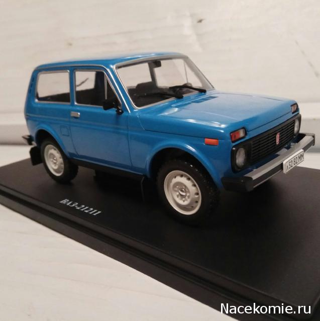 Легендарные советские автомобили №76 - ВАЗ-21211 "Нива"