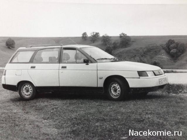 Болталка АЛ и АНС