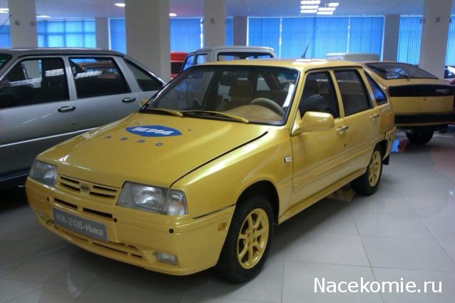 Болталка АЛ и АНС