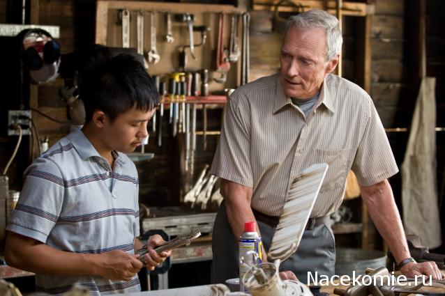 Кинозал автолюбителей