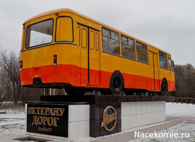 Околоавтобусная болталка