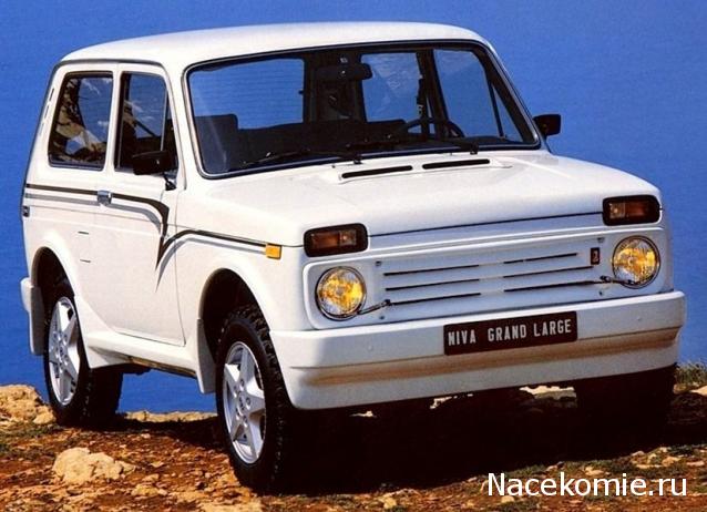 Болталка АЛ и АНС